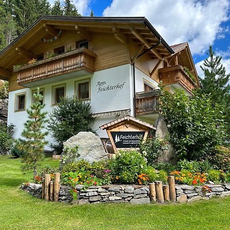 Feichterhof Apartment Рива ди Турес Екстериор снимка